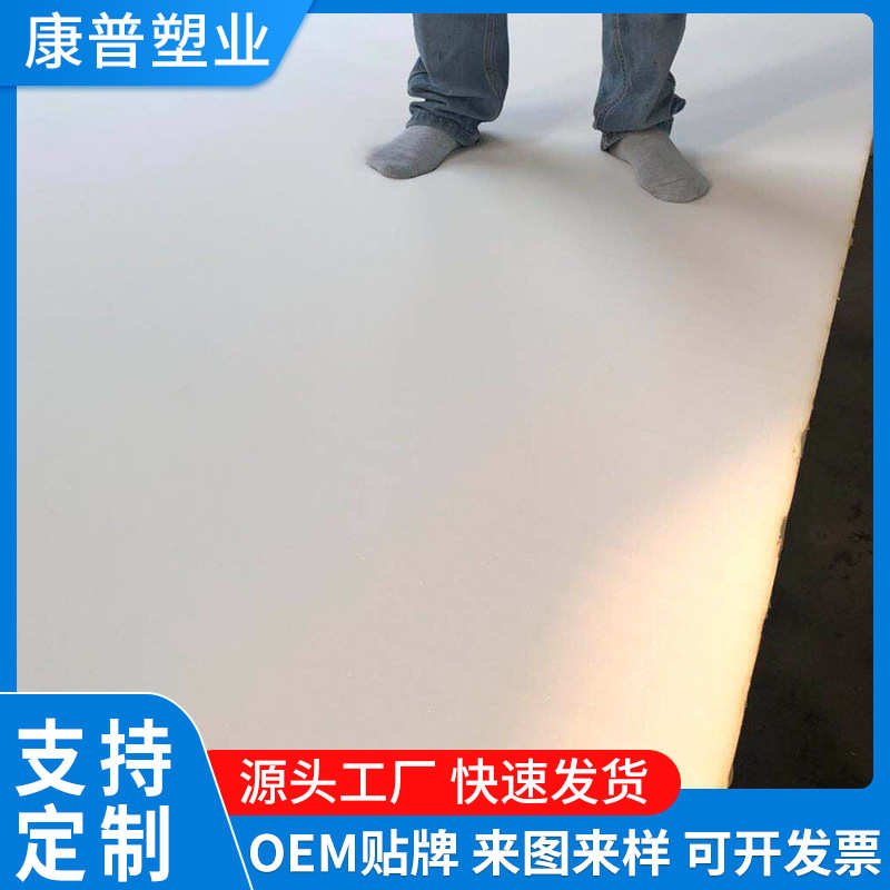 厂家定 制80高密度红木家居实木椅垫海绵飘窗垫沙发垫床榻榻米垫