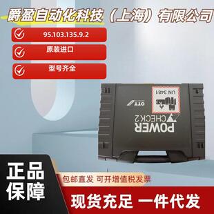 正品 OTT拉力计 JAKOB测力计95.103.135.9.2全新原装 德国OTT