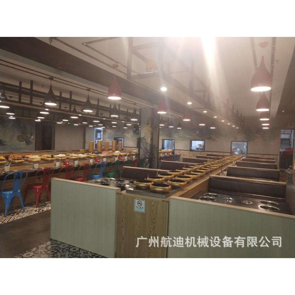 火锅设备自助旋转设备旋转寿司机器麻辣烫火锅设备厂家一手货源。