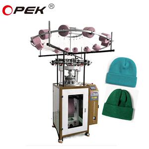 OPEK366A 编织罗纹帽子机器厂家直销 元宝针多功能高速针织帽