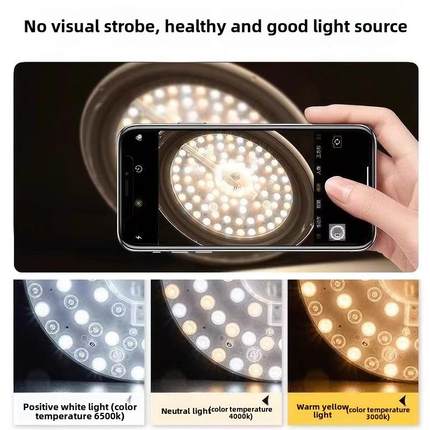 led灯盘吸顶灯灯芯客厅卧室led模组光源替换灯管贴片升级改造板