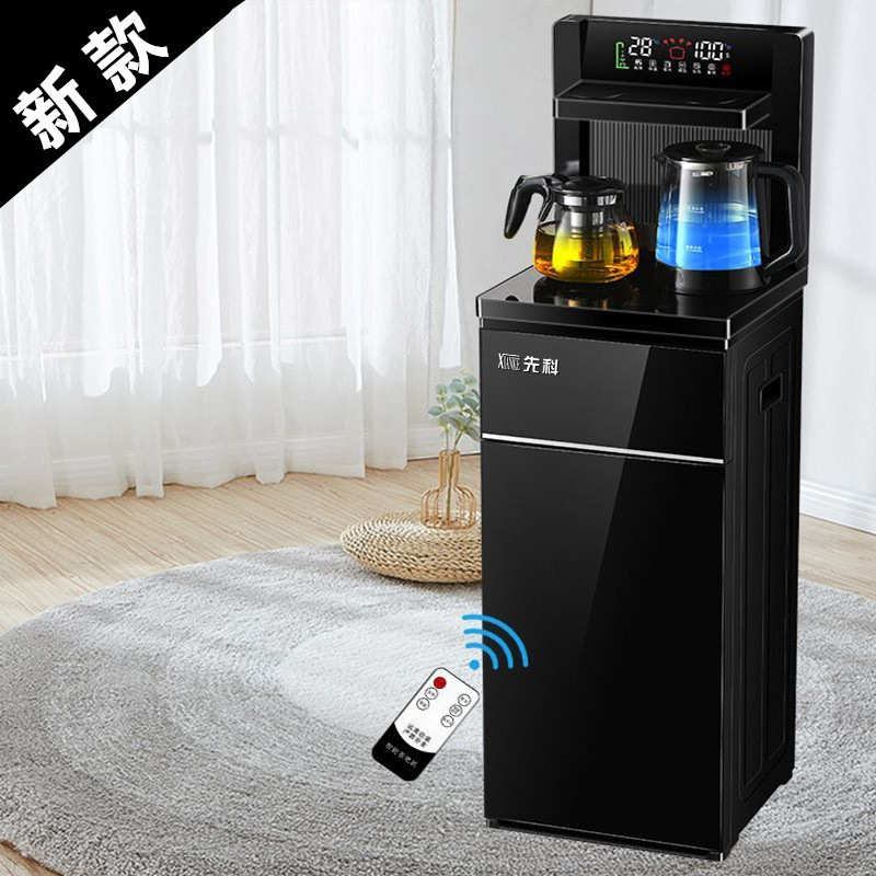 饮水机下置水桶家用立式全自动智茶吧机/泡茶机