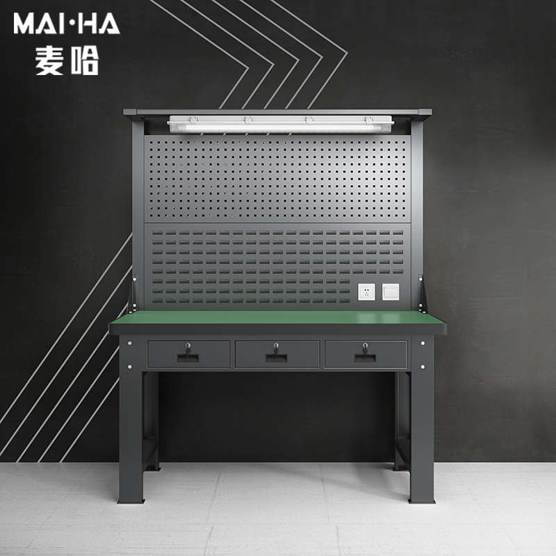 麦哈防静电工作台 重型钳工桌子 车间钢板装配维修实验工具台带灯