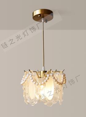 意式轻奢法式玻璃走廊过道玄关小吊灯后现代阳台入户门厅吸顶灯