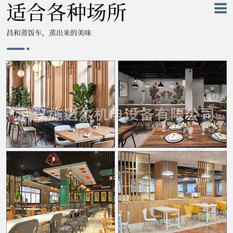 昌和商用消毒柜推车式尊贵型热风循环高温餐具单双门饭店工程
