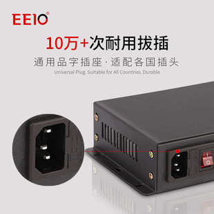 30W圣元 48V60V调光玻璃雾化玻璃电控电源 变压器调光膜电源变压器