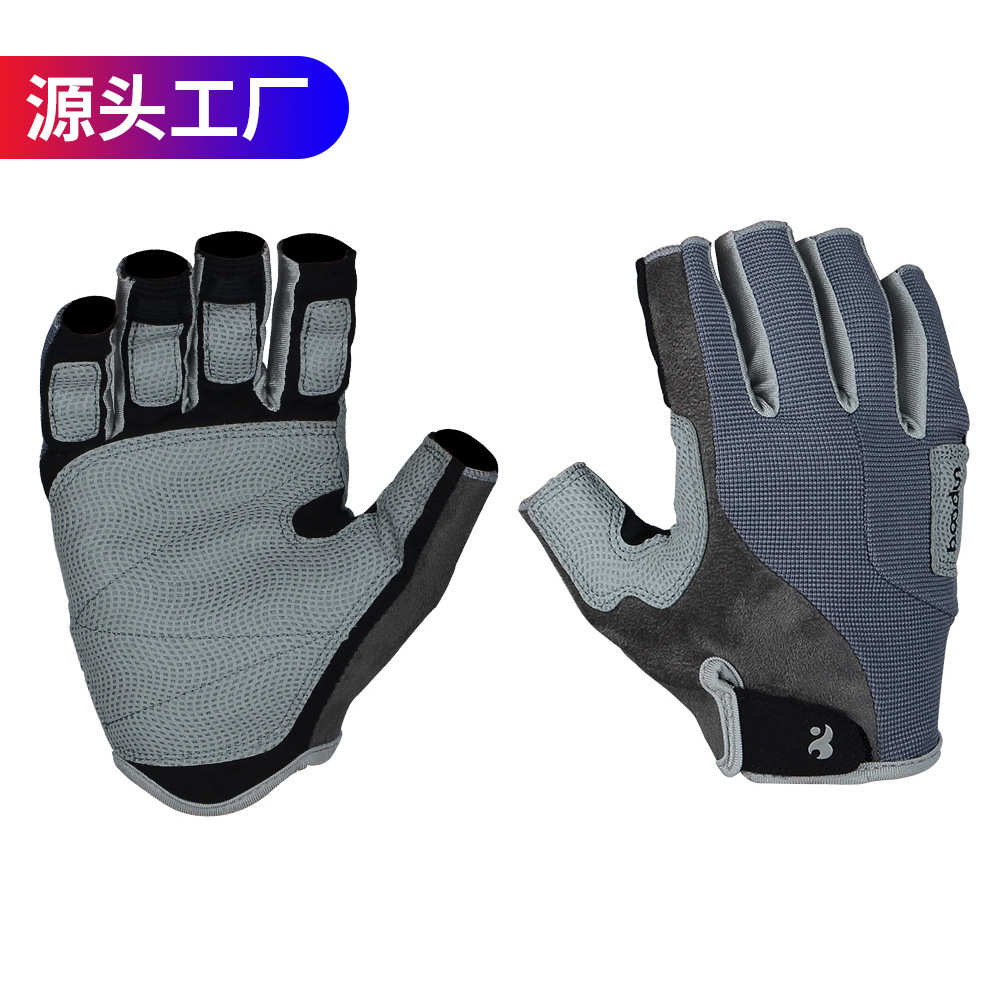 夏季新款户外攀岩手套登山防滑耐磨薄款徒步速降保护透气运动手套