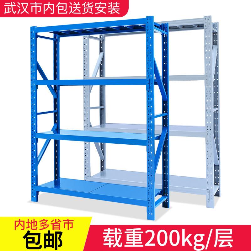 铁架子武汉货架五金家用钢制货架仓储轻型中型重型汽配轮胎架库房