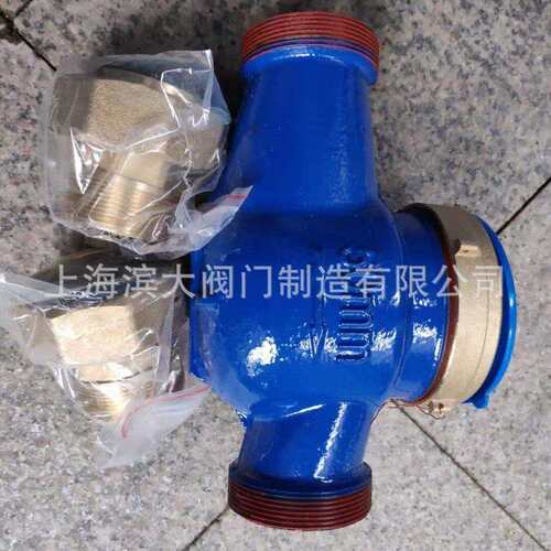 宁波牌水表宁波水表丝扣旋翼式冷水表LXS宁波牌丝扣水表