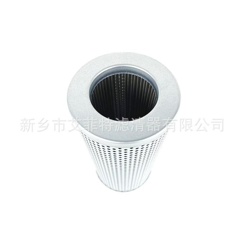 TNM-1304-11 液压滤芯 螺杆式空压机机油过滤器油过滤器油滤滤芯