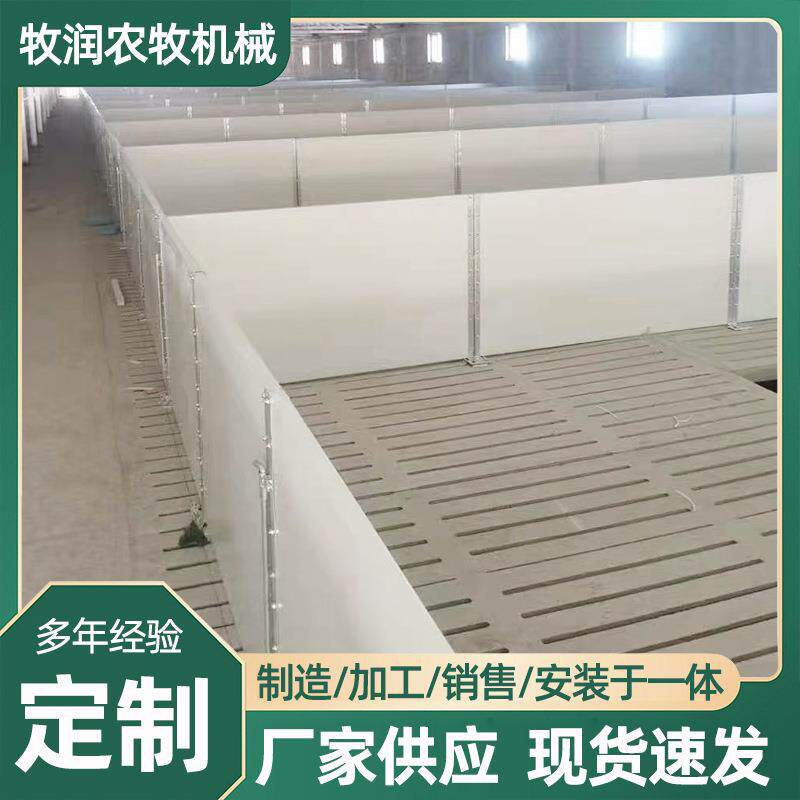 养殖围栏养猪围栏网猪用育肥猪笼pvc育肥栏大猪围栏现货