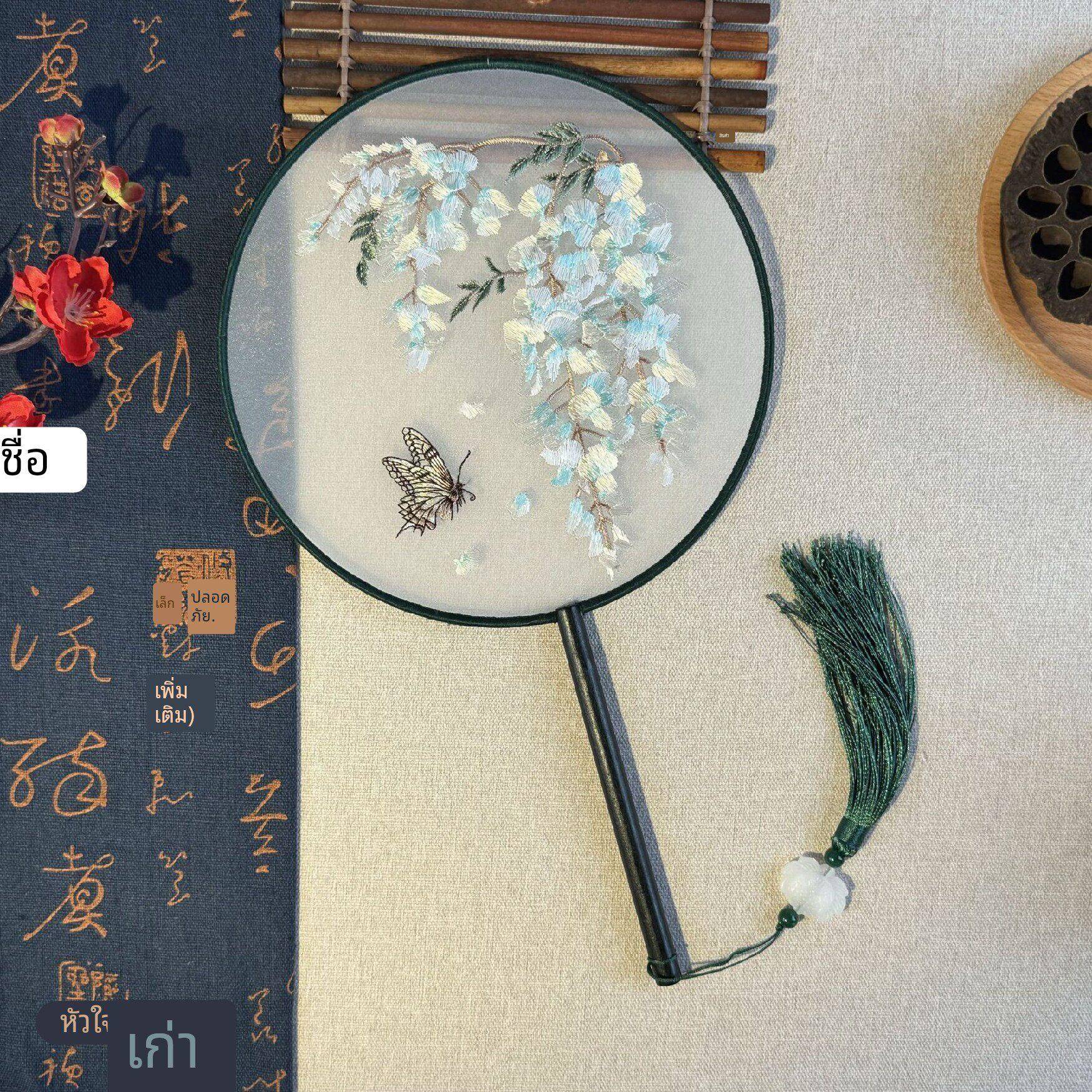 双面团扇古风中国风女式长柄流苏汉服旗袍跳舞蹈扇幼儿夏圆形扇子