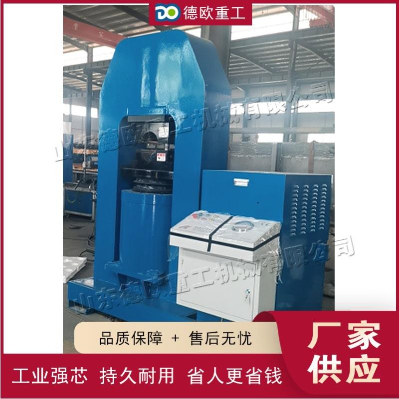 液压钢丝绳压套机 500T压制绳套机 机电一体化钢丝绳冷轧设备