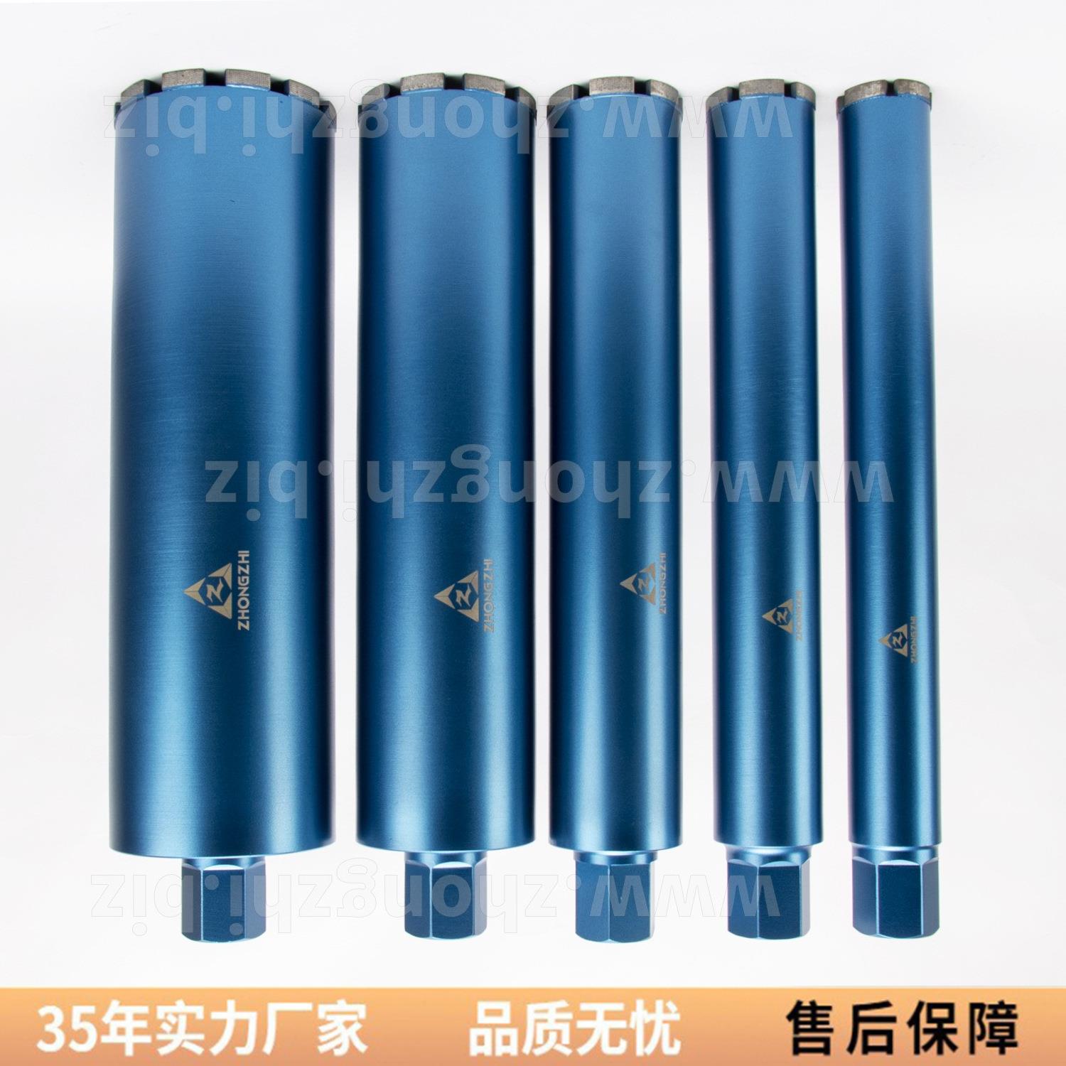 水钻钻头加长450金刚石混凝土油烟空调快速转水钻机打孔钻头