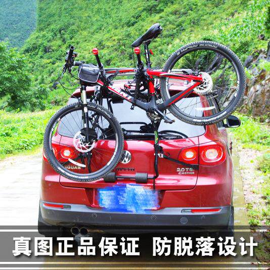 暗莹适用车载自行车架后挂车载单车汽车悬挂不挡架放置车尾通用