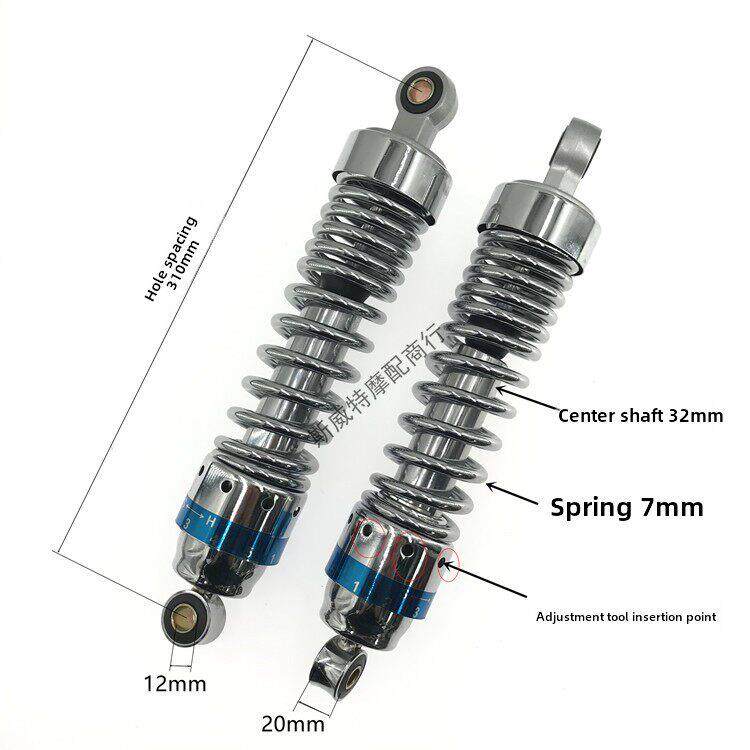 适用大韩GV300哈雷硬汉X48 XL883 1200摩托车改装CNC后减震避震器