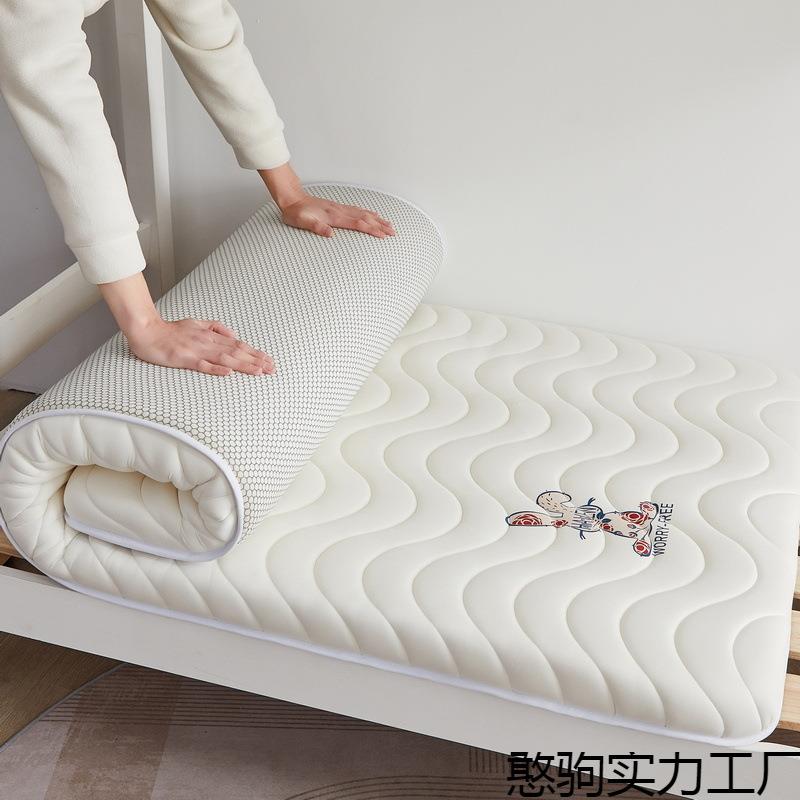 儿童60cm拼接床垫70x80x90x190cm学生上下铺宿舍家用垫子舒适休闲