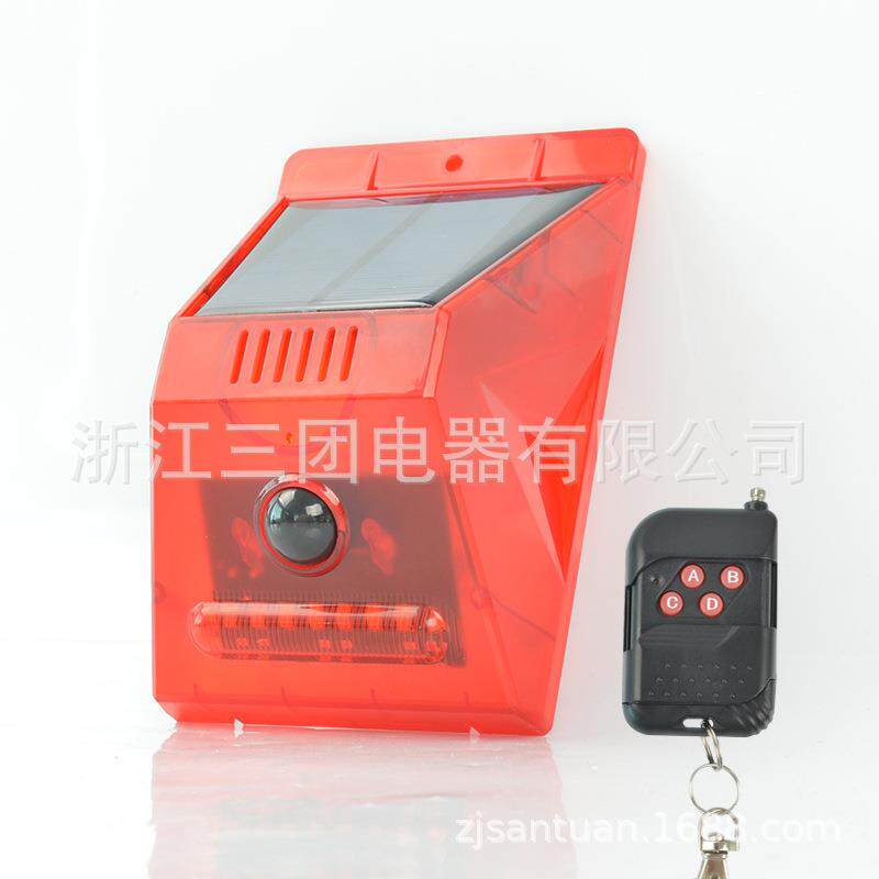 N911太阳能报警器 远程防贼防盗家用室外感应无线人体红外警报器