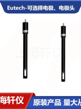 ECCONSEN9203J 优特Eutech4环塑胶壳体电导率电极带ATC
