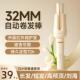 全自动卷发棒旋转宿舍可用神器懒人不伤发大波浪持久定型32mm大卷