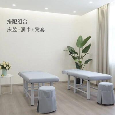 Massage Table Bed Fitted Sheet Elastic Full Cover Rubber Ban