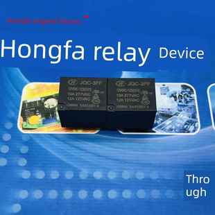 宏发继电器Jqc-3Ff-012-1Zs 5引脚组转换Jqc-3Ff-12Vdc-1Zs T73