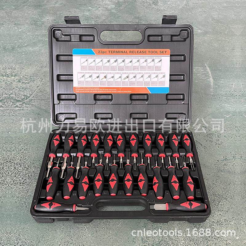 23件套汽车端子拆卸器 音响导航维修端子线束工具 端子退针器