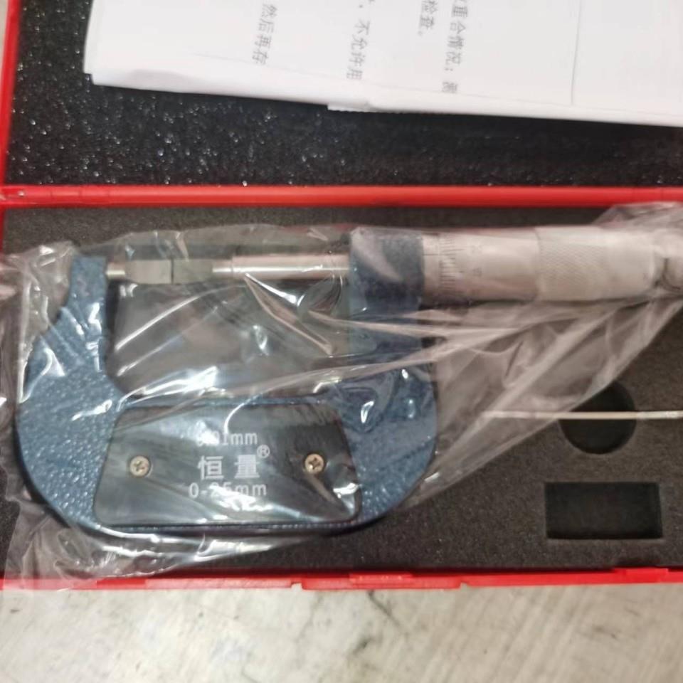 叶片千分尺