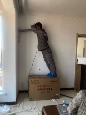 雷人评测:格力云锦KFR-35GW真实使用感受,不想被骗看下这里