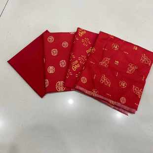 小花罩衣床单布A类棉布大红布出生幼儿包被厂家批发 纯棉韩版