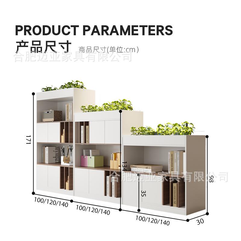花槽办柜公室隔断柜-1断柜屏风矮柜文件柜储物柜隔花柜断简约资料
