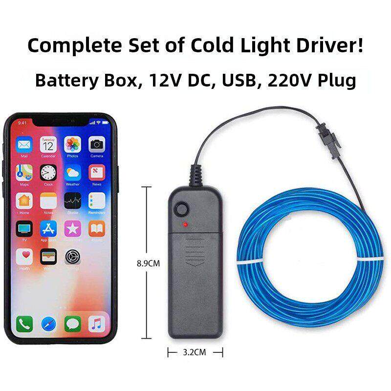 冷光线驱动器el USB驱动器冷光片冷光条12V驱动器汽车冷光线驱动