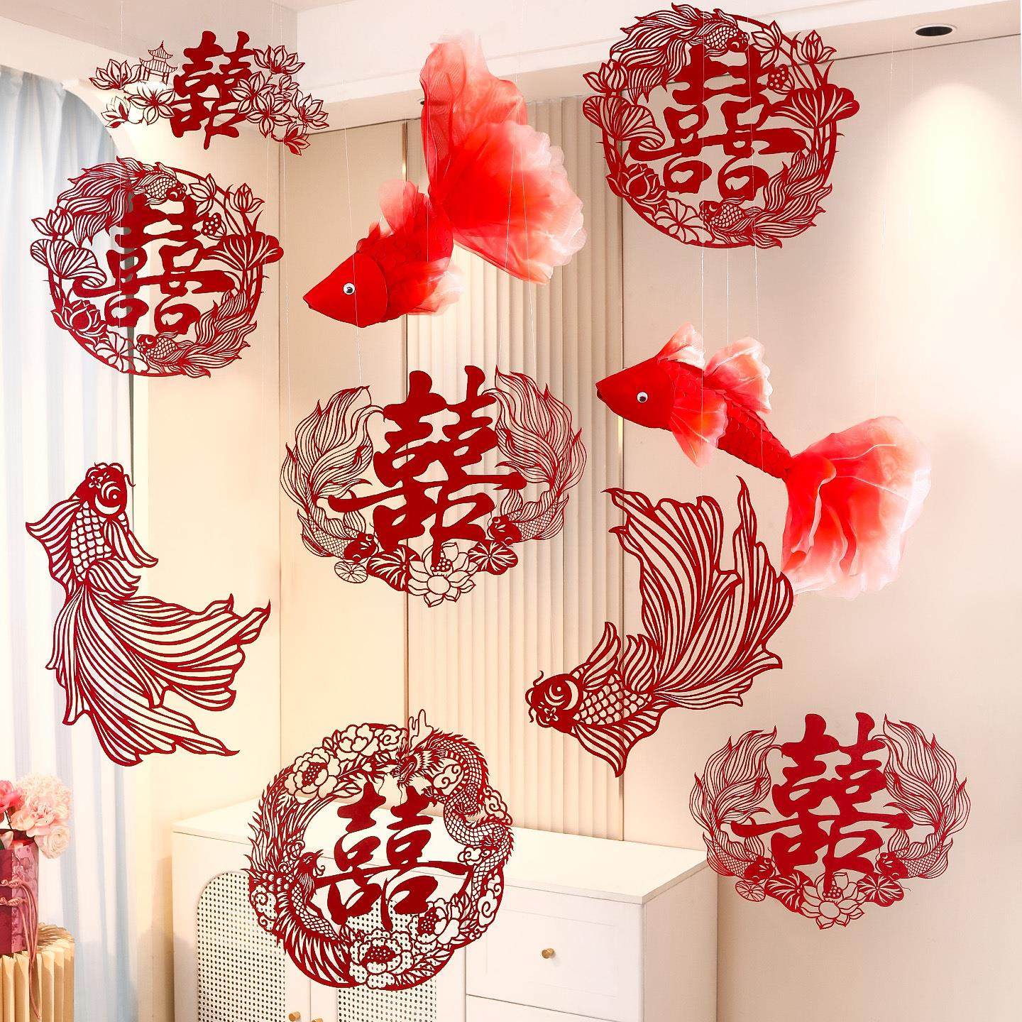 婚房布置装饰一整套锦鲤囍字贴客厅婚礼晨袍拍照道具结婚用品大全,节庆用品/礼品,陪嫁用品套装,淘宝优惠券,粉丝福利购,淘宝优惠卷