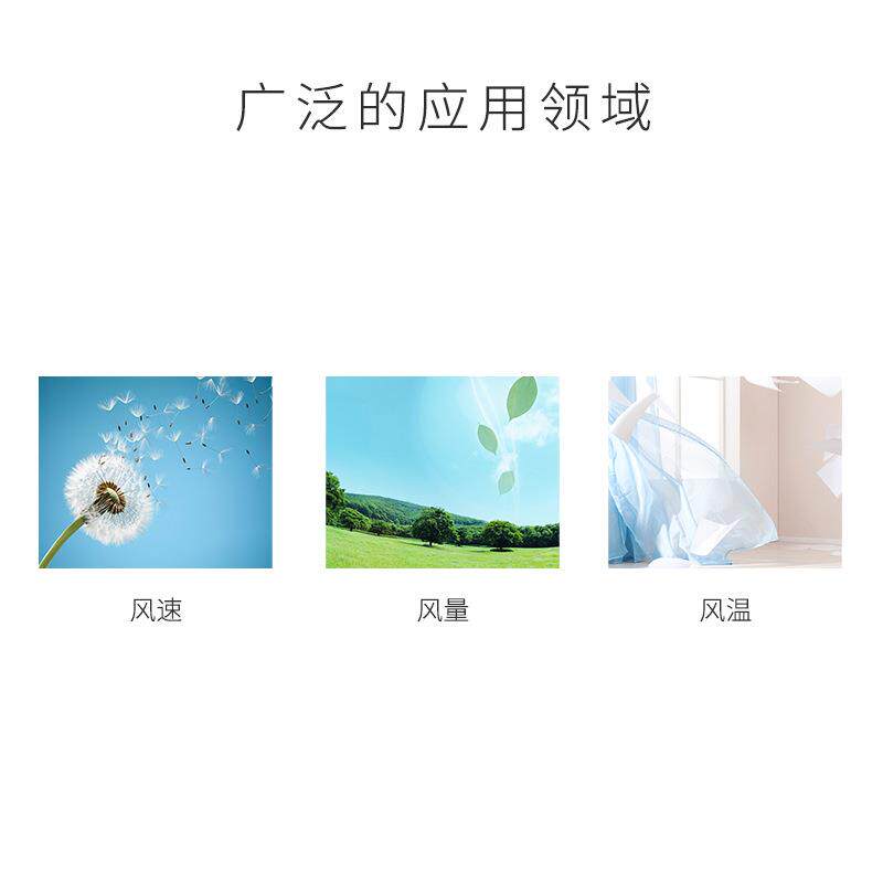 CEM华盛昌DT-8920压力表 高精度测风速风量风温可接电脑差压计