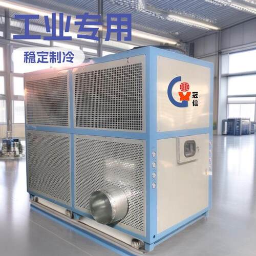 工业冷风机生产厂家车间舱室产品岗位能够快速降温冷气机源头工厂