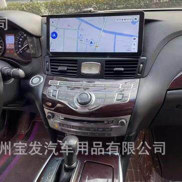 适用英菲尼迪Q70L Q70S Q70 M25 M35 M37 M56安卓智能中控导航仪