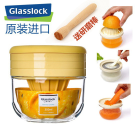 Glasslock宝宝辅食研磨器手动工具肉菜泥米糊研磨碗料理机多功能