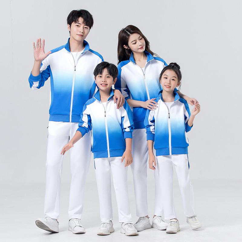 2023春秋新款渐变亲子运动服套装蓝白立领开衫运动服装儿童志愿者