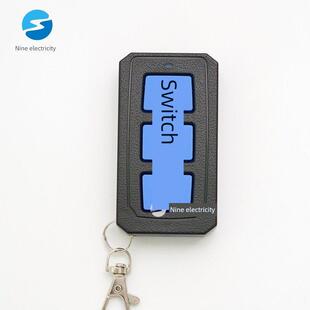 430通用型 418 大按键拷贝型电动伸缩门道闸杆遥控器315 433