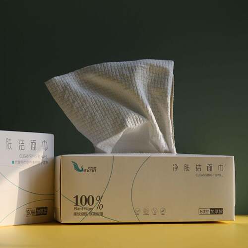 棉柔巾擦脸洁面巾90g/m²ef纹大号抽取式一次性洗脸巾