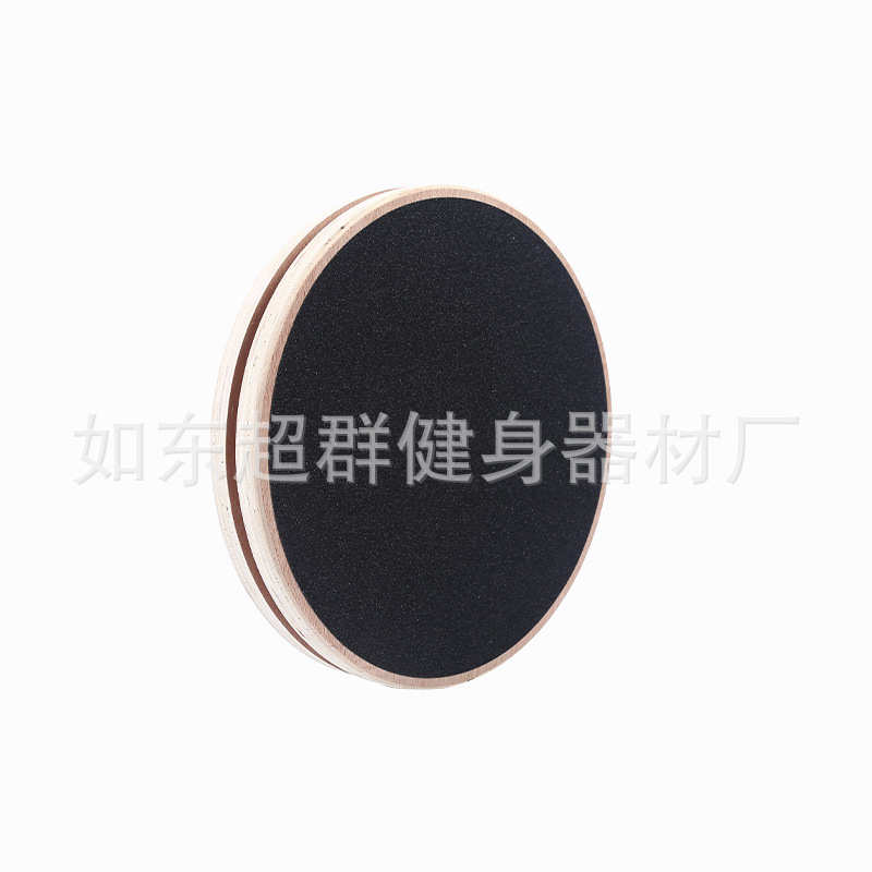 扭腰环实木扭腰盘办公室家庭健身器材健身美体运动器材家用扭腰盘