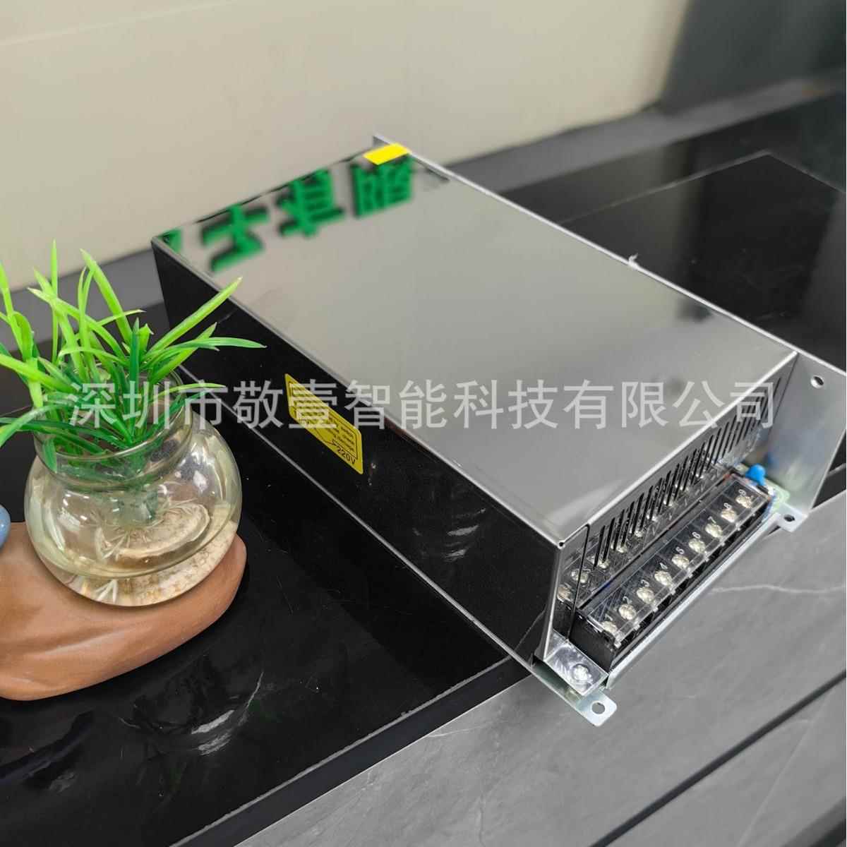 DC24V25A89700W直流开源关电LED灯带电源亮6化监控压设备变器24V6
