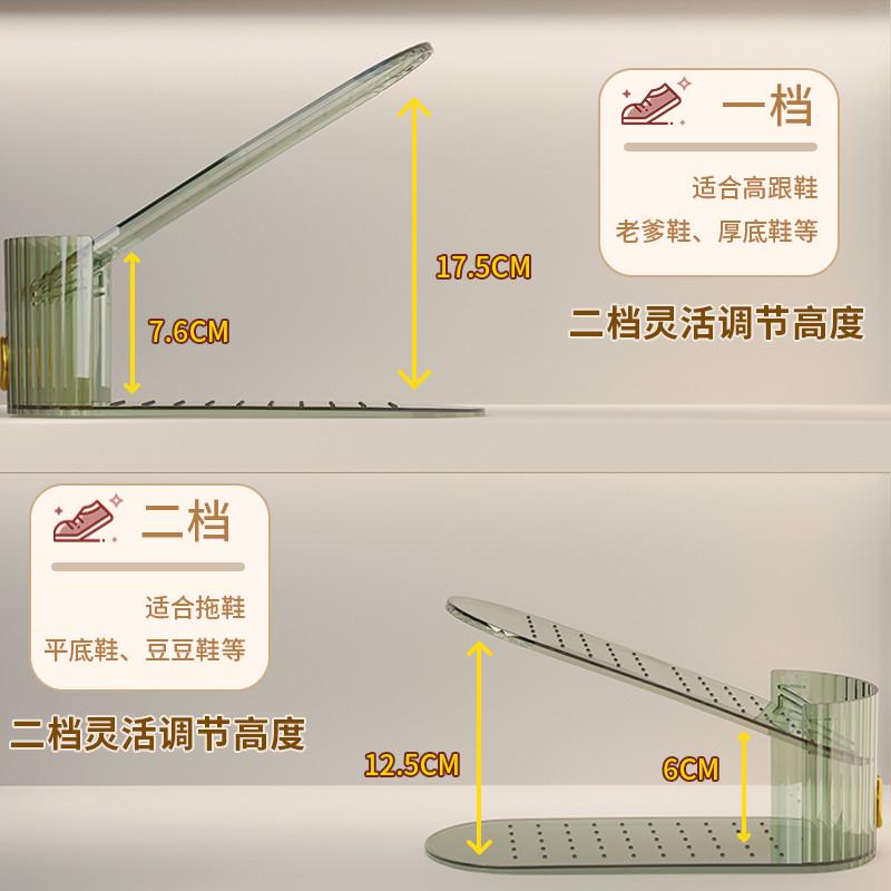 双层可调节鞋架鞋子置物架非鞋柜收纳分层隔板家用鞋托赵之孙