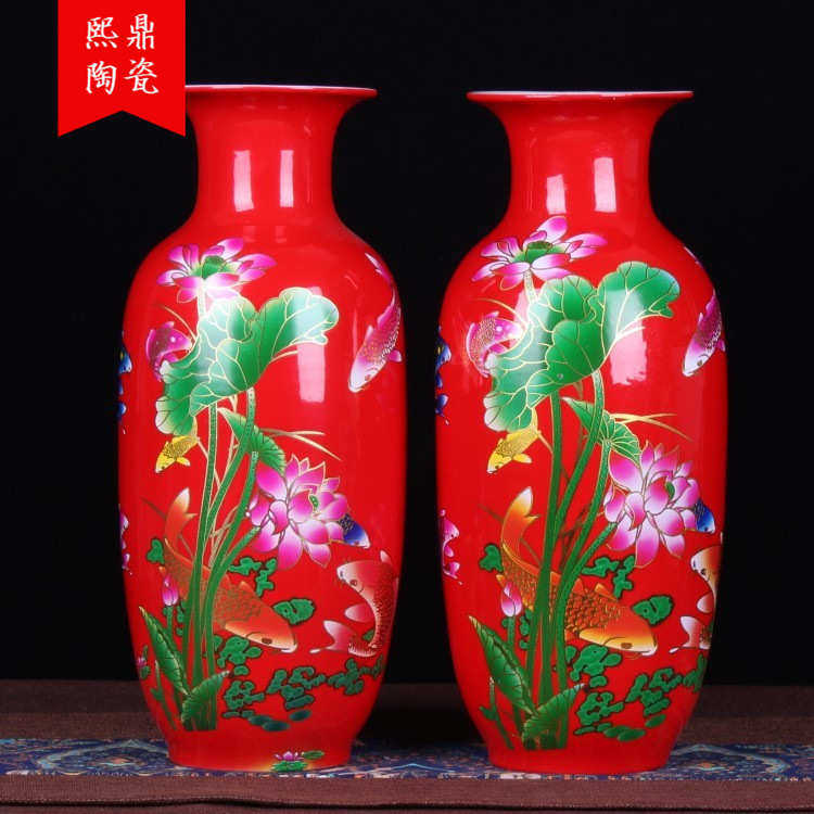 新居摆喜庆花瓶冬瓜花瓶装饰品鱼中国红新房 陶瓷乔迁景德镇荷花,家居饰品,花瓶,淘宝优惠券,粉丝福利购,淘宝优惠卷