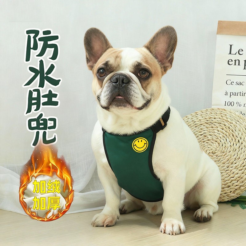 狗狗加绒肚兜法斗防水宠物雨衣斗牛犬保暖护肚子秋冬衣服防脏巴哥