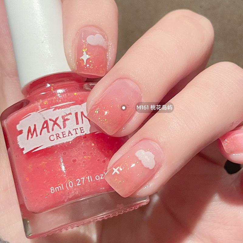 Maxfine指甲油持久水性指甲油