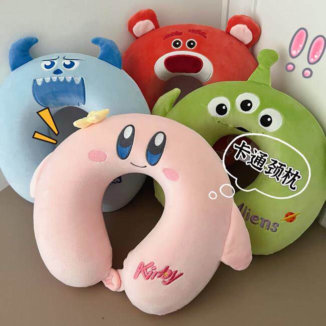可爱卡通记忆棉U型枕可携式旅行枕办公室午睡枕慢回弹可拆洗护颈