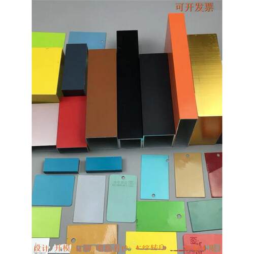 铝型材方管200x20/25/30/40/50/60/70/80/90/100/120/150/200矩管