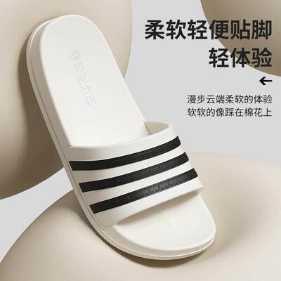Slippers For Men Home Slippers Mens Flip Flops Summer 男拖鞋