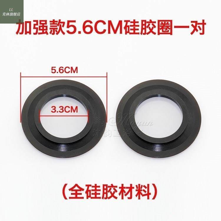 洗碗池洗衣槽皮垫圈厨房水槽下水器盖子密封硅胶圈滤网老式洗菜盆